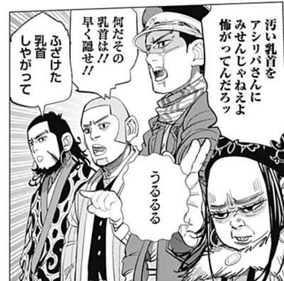 sᴛᴇʀ (@wwertn310) on Twitter photo 