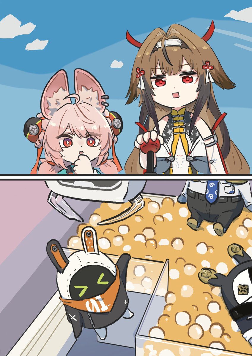 心臓弱眞君 tweet media