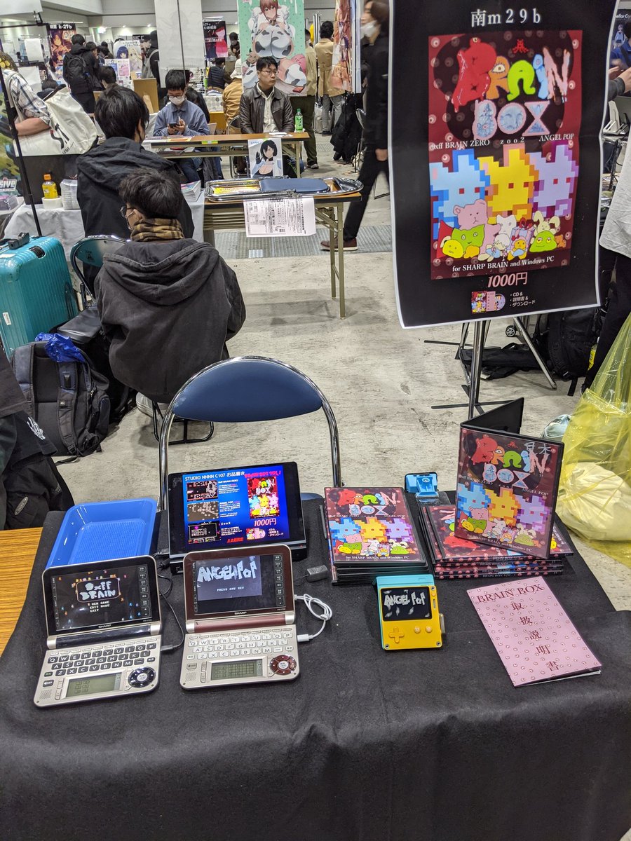 nnnn (@nnnn2cat) / Posts / X