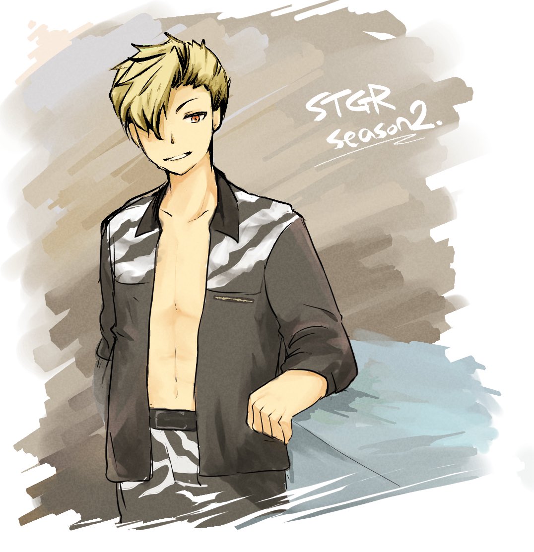 服を手に入れた男
season2はどんな色になるのか楽しみです
 #けんつ絵師