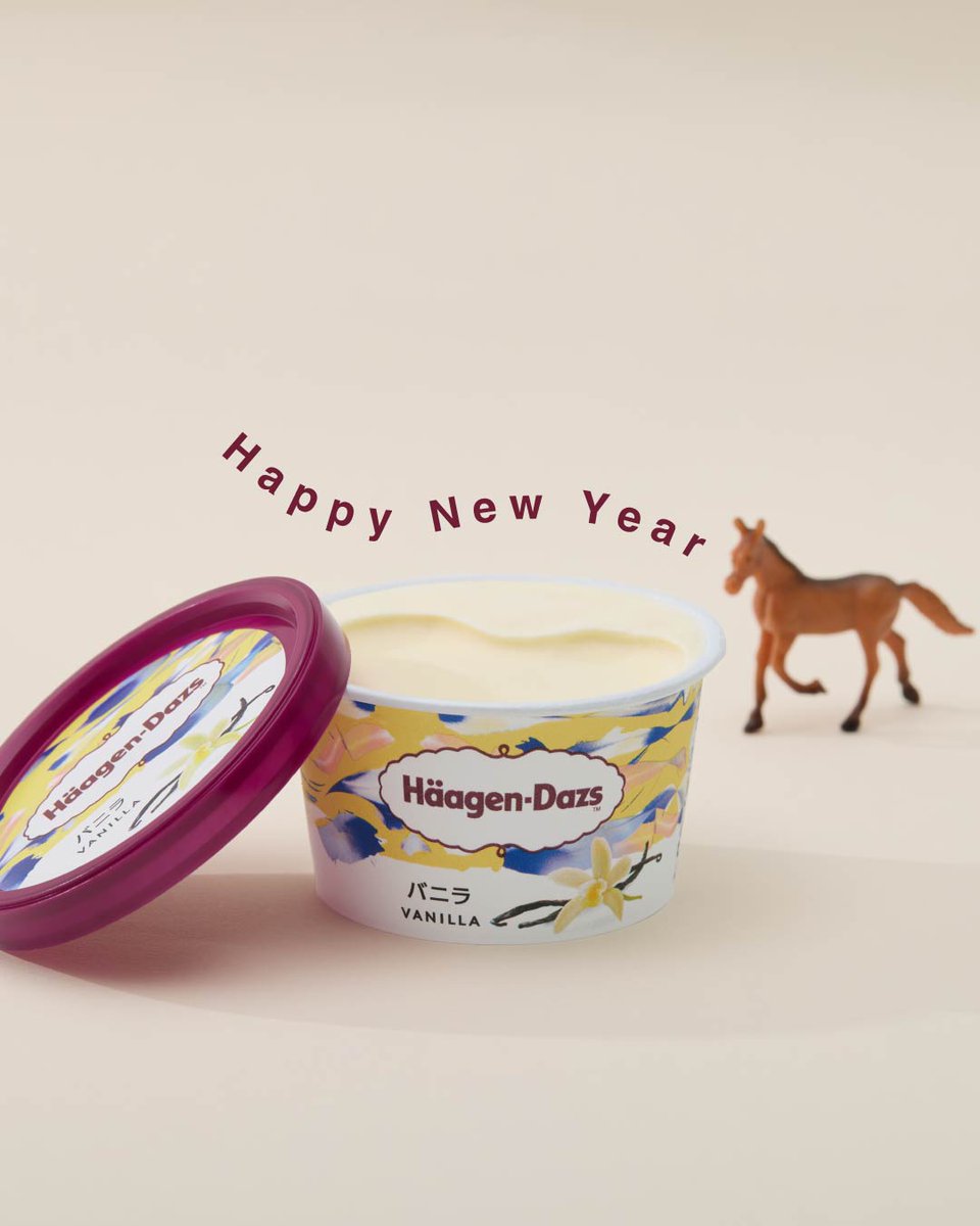 はーげんダッツ アソートボックス｜ハーゲンダッツ ジャパン Häagen-Dazs