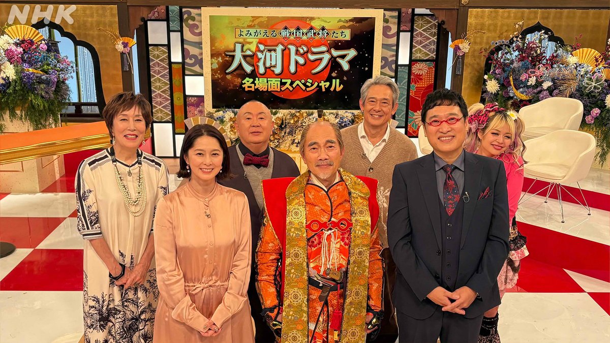 春馬くんファン＆yama@YAMA06305701 (@nLs6IChIIM76155) / Posts / X