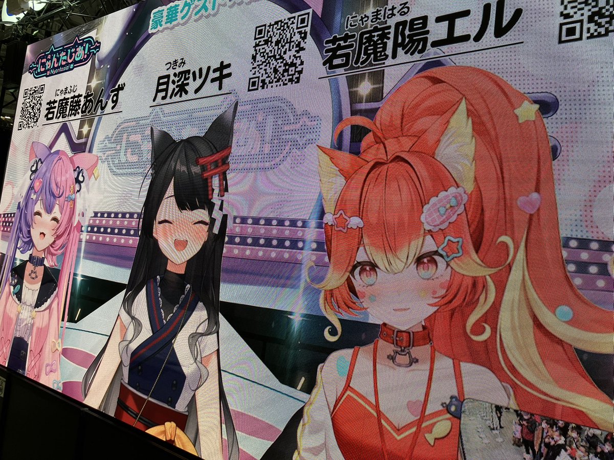 よきにゃん にゃんにゃんにゃんこ ぷっくりったいプチボールチェーン B 616632