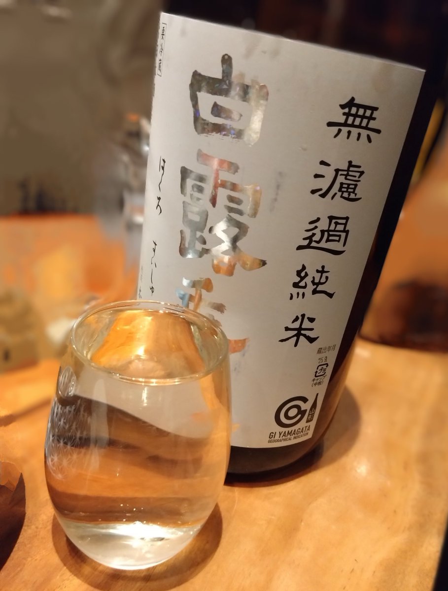 ギリギリになりましたが、なんとか仕事納めいたしました…！
2025年は表名義の方が忙しくて天音さんはあんまり動いてない印象でしたが(！？)、今年はスタジオ収録をさせていただく機会もあってとても嬉しかったです❤️
来年からのお仕事のご依頼もお待ちしておりますー！

良いお年を〜🤗