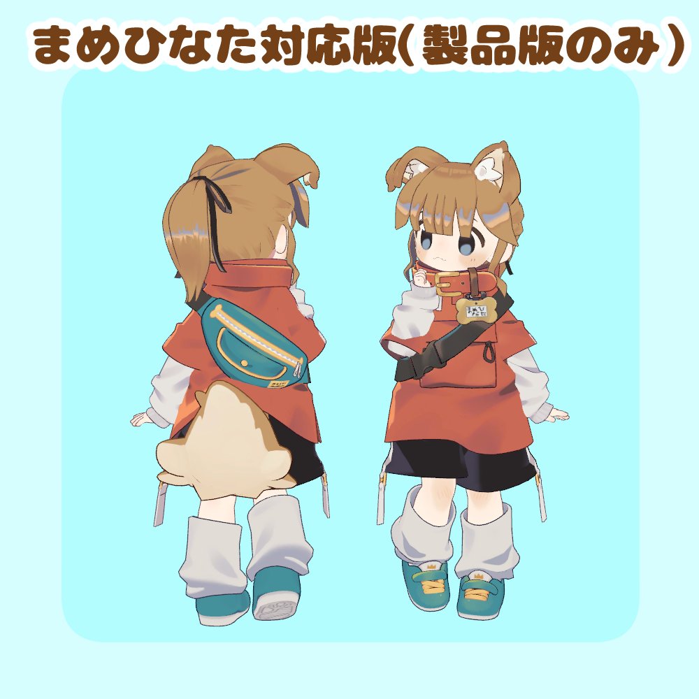 LIBERTY_SHOP tweet media