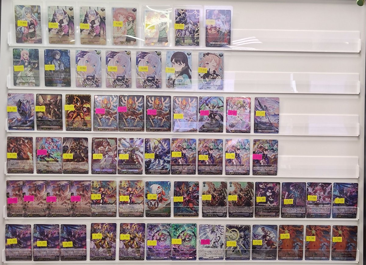 販売情報】 ＃ヴァンガード 特価コーナー 現在のラインナップはこちら