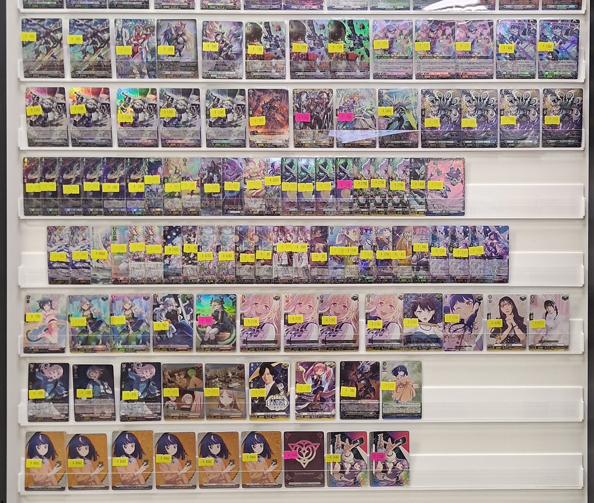 販売情報】 ＃ヴァンガード 特価コーナー 現在のラインナップはこちら