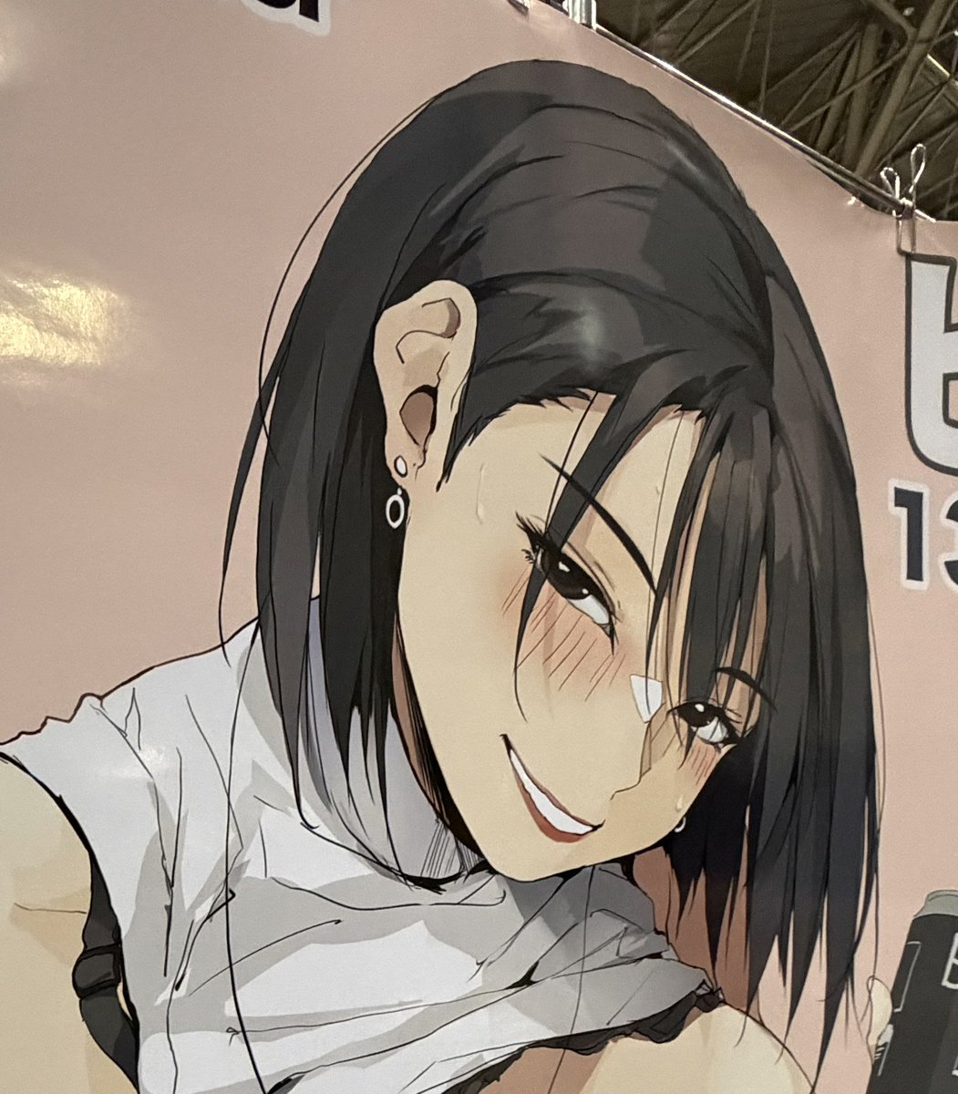 ぜっきょ@C107二日目東ヒ13a (@zekkyon) / Highlights / X