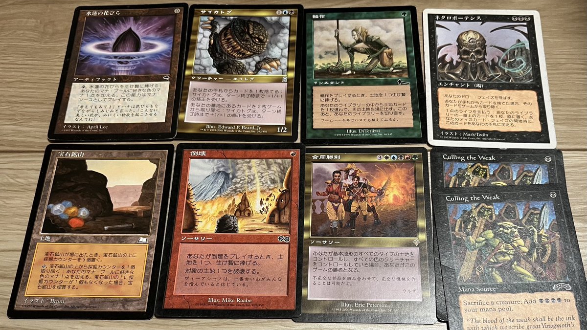 Ryo@402(なかじま) (@Silly_Liar) / Posts / X