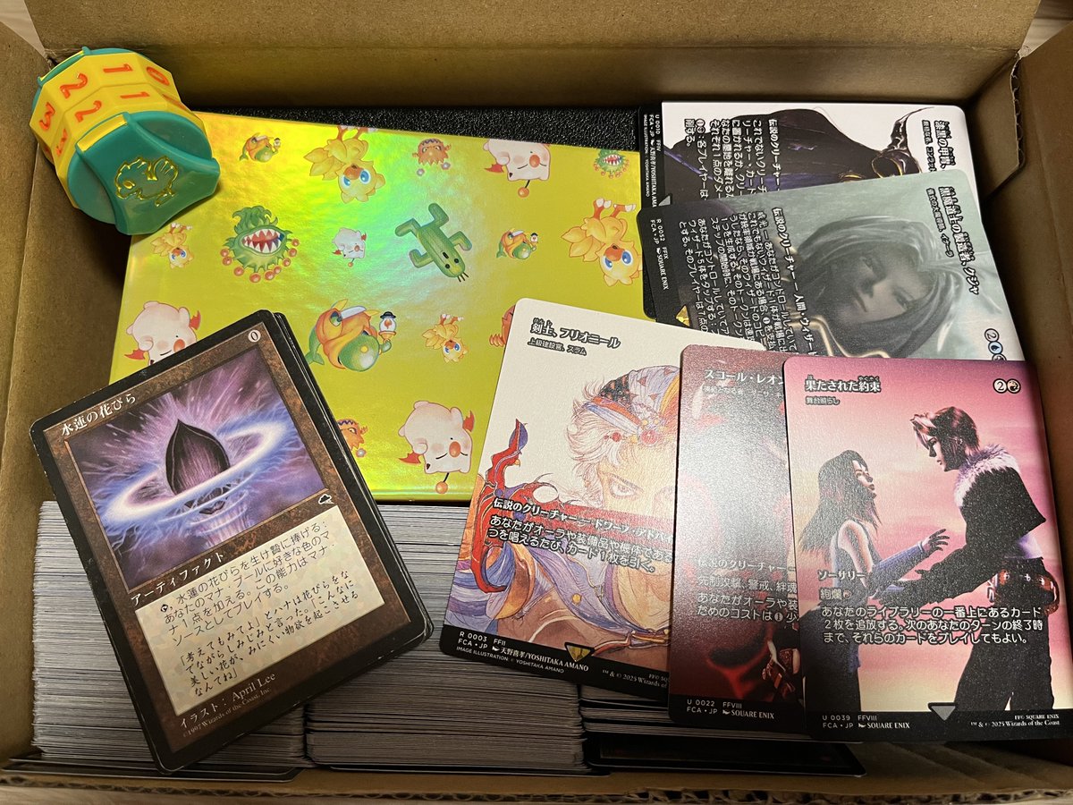 Ryo@402(なかじま) (@Silly_Liar) / Posts / X