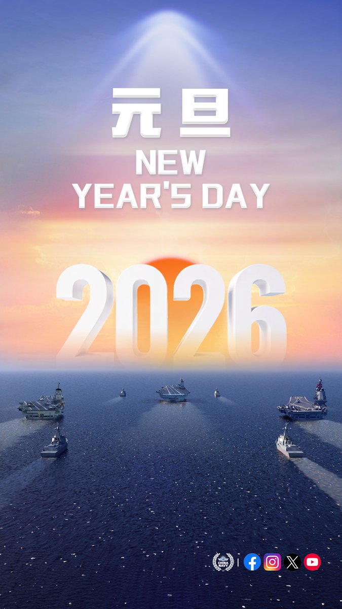 ChinaNavy tweet media