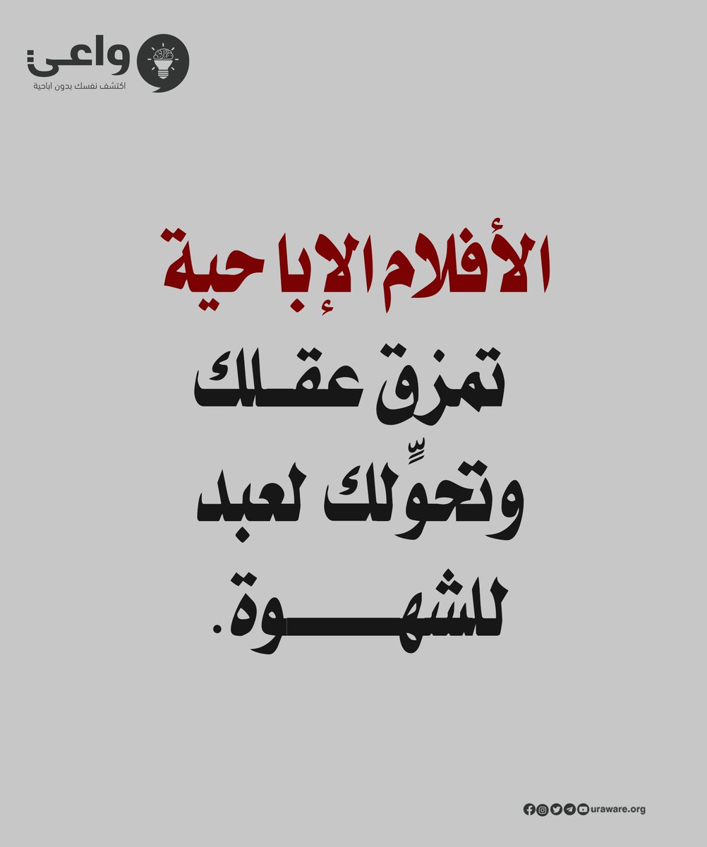 uraware2014's tweet photo. https://t.co/MJO8J9cwdY