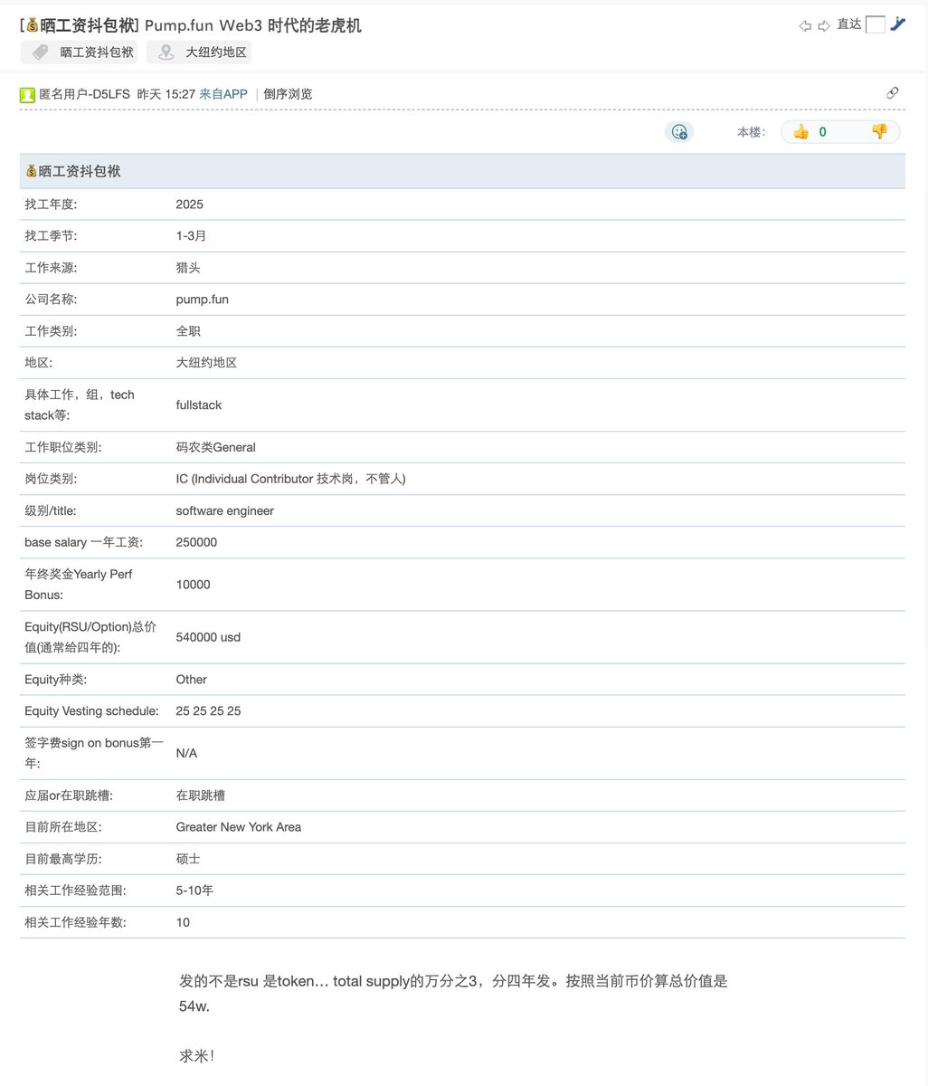 Jeffro (@JeffroBTC) / Posts / X