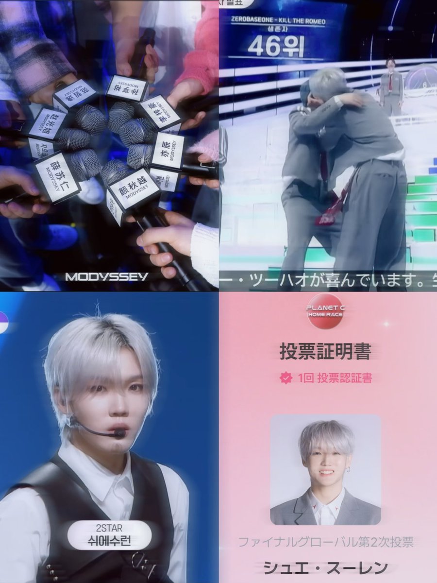 ^_−☆ tweet media