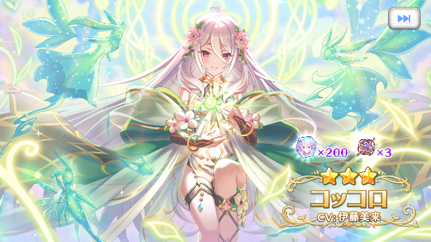 ママああああああああああああああああああああああああああああ