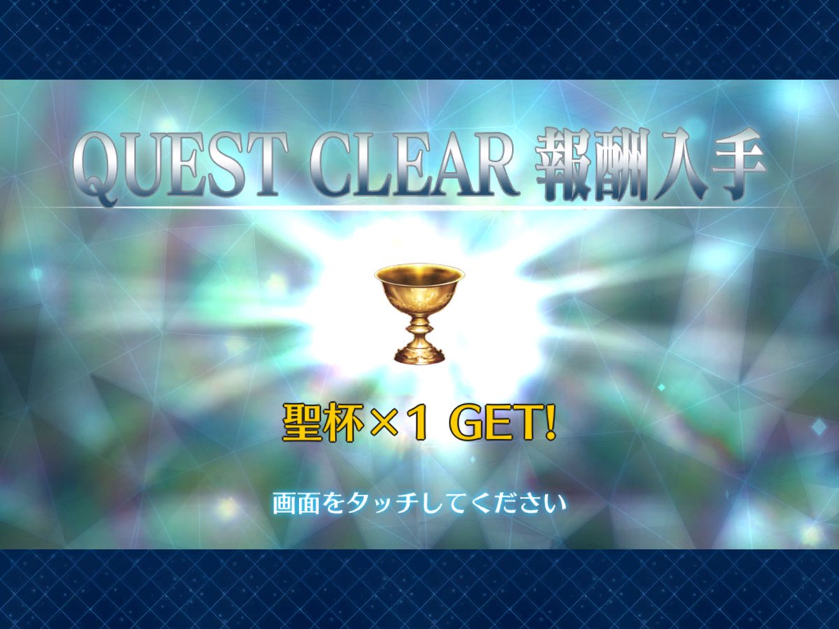 joujinakata123's tweet photo. あぁ！終わっちゃったよー本当に終わっちゃったよー！！

そりゃ泣くだろ。10年近く寄り添って来たのに…。

「ありがとう！また、いつか何処かで！！」 https://t.co/qS1W77BpAz
