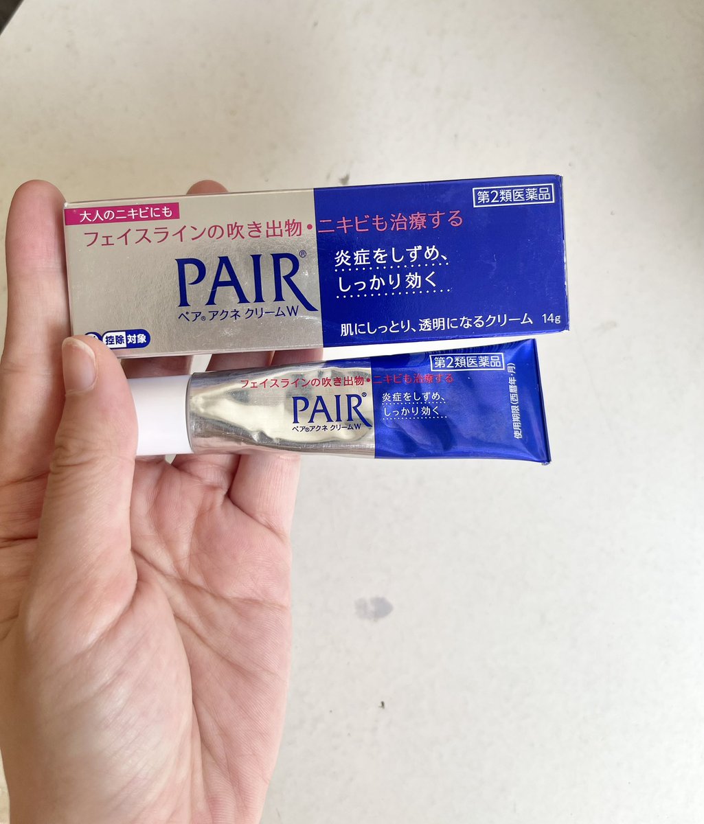 ʚ 𝐝𝐨𝐫𝐢 ɞ tweet media