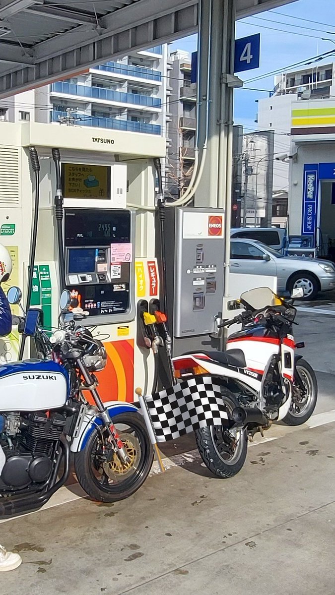 qp_05s's tweet photo. NB8CとVT250FE乗ってる05生まれです！仲良くしてください。
 #NB8C  #VT250FE https://t.co/x4N9pZRgRo