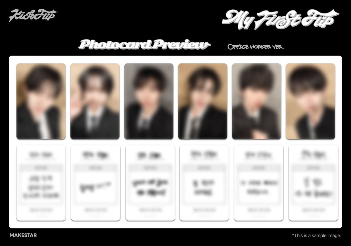 韓国対面サイン会＆ヨントン] #KickFlip The 3rd Mini Album