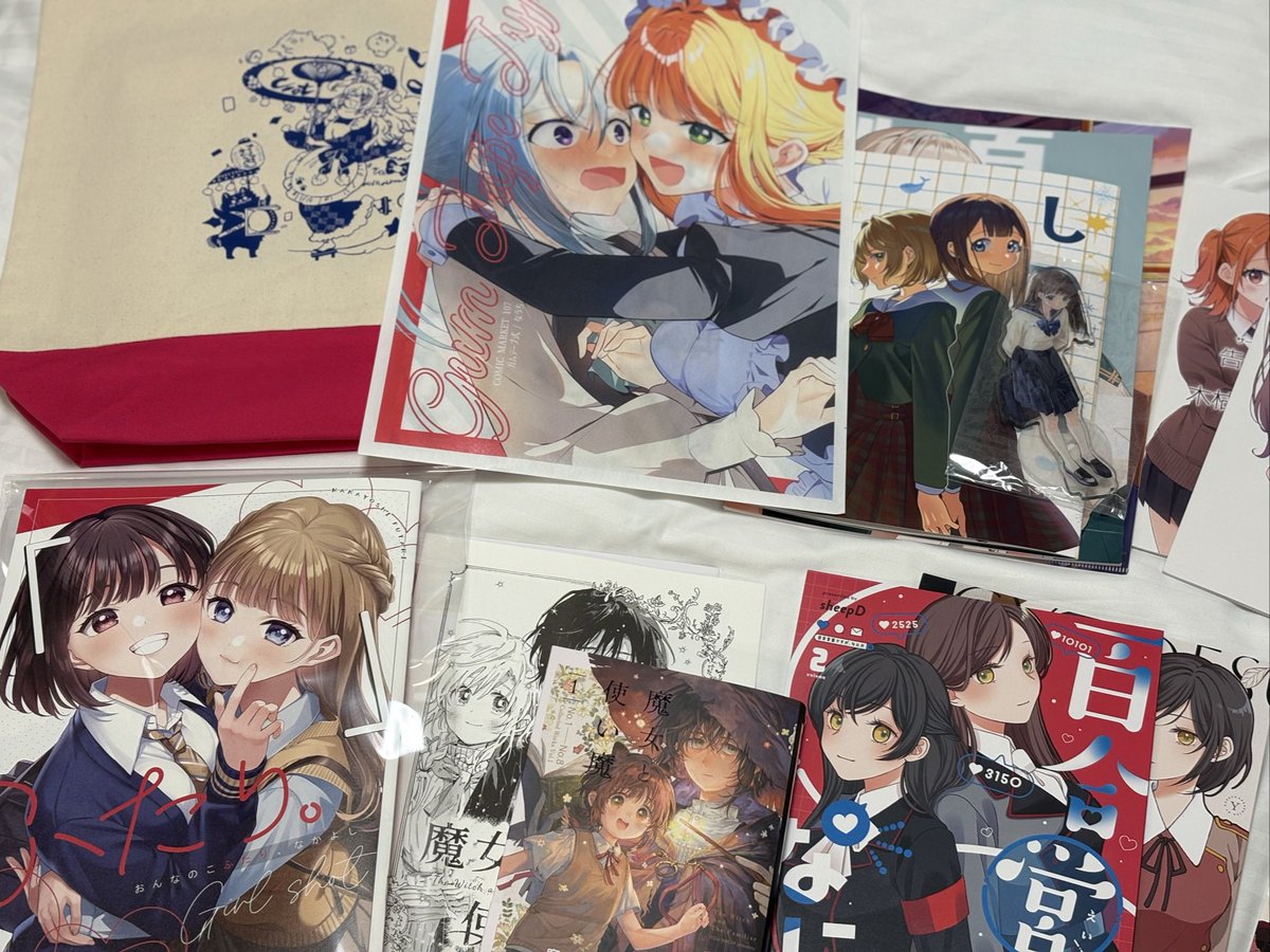 今日だけで戦利品がいっぱいですわ〜 