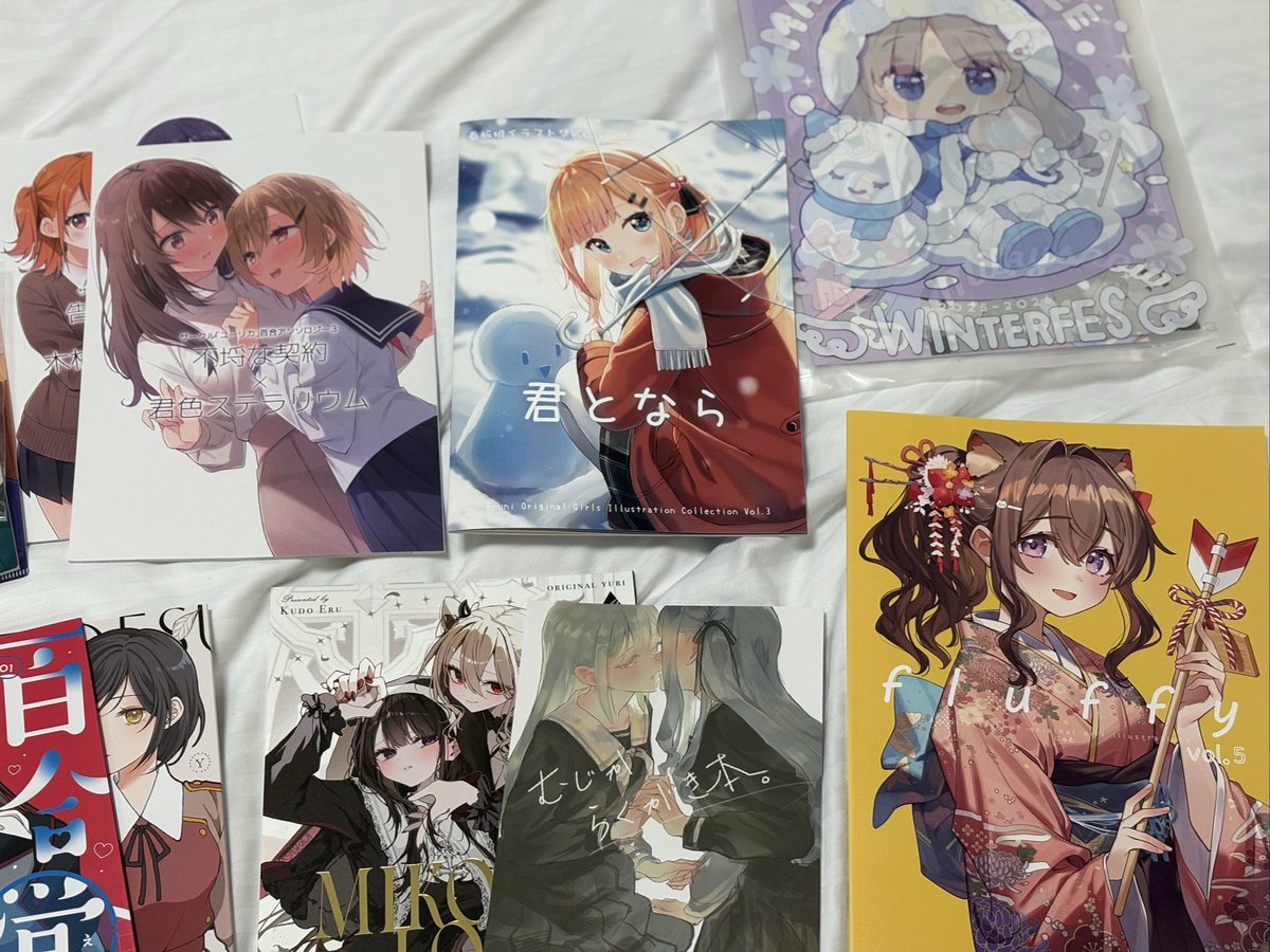 今日だけで戦利品がいっぱいですわ〜 