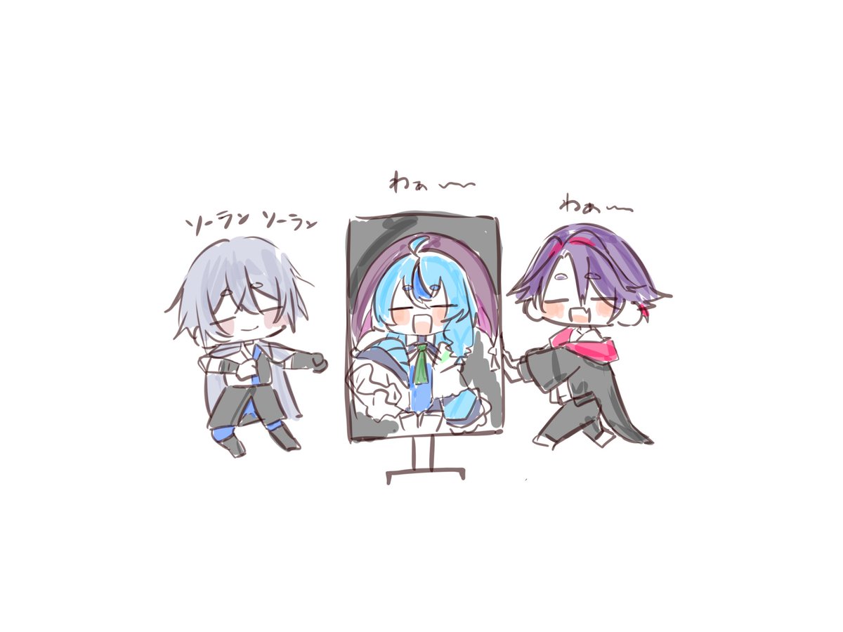 ハンドレッドスリー/亜美酢/100えんほしい/一五マメイ/鮭とばの校長