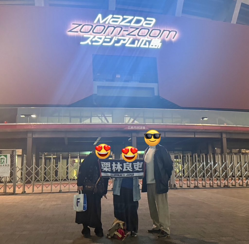 Kazu 9 (@Kazu____9) / Posts / X