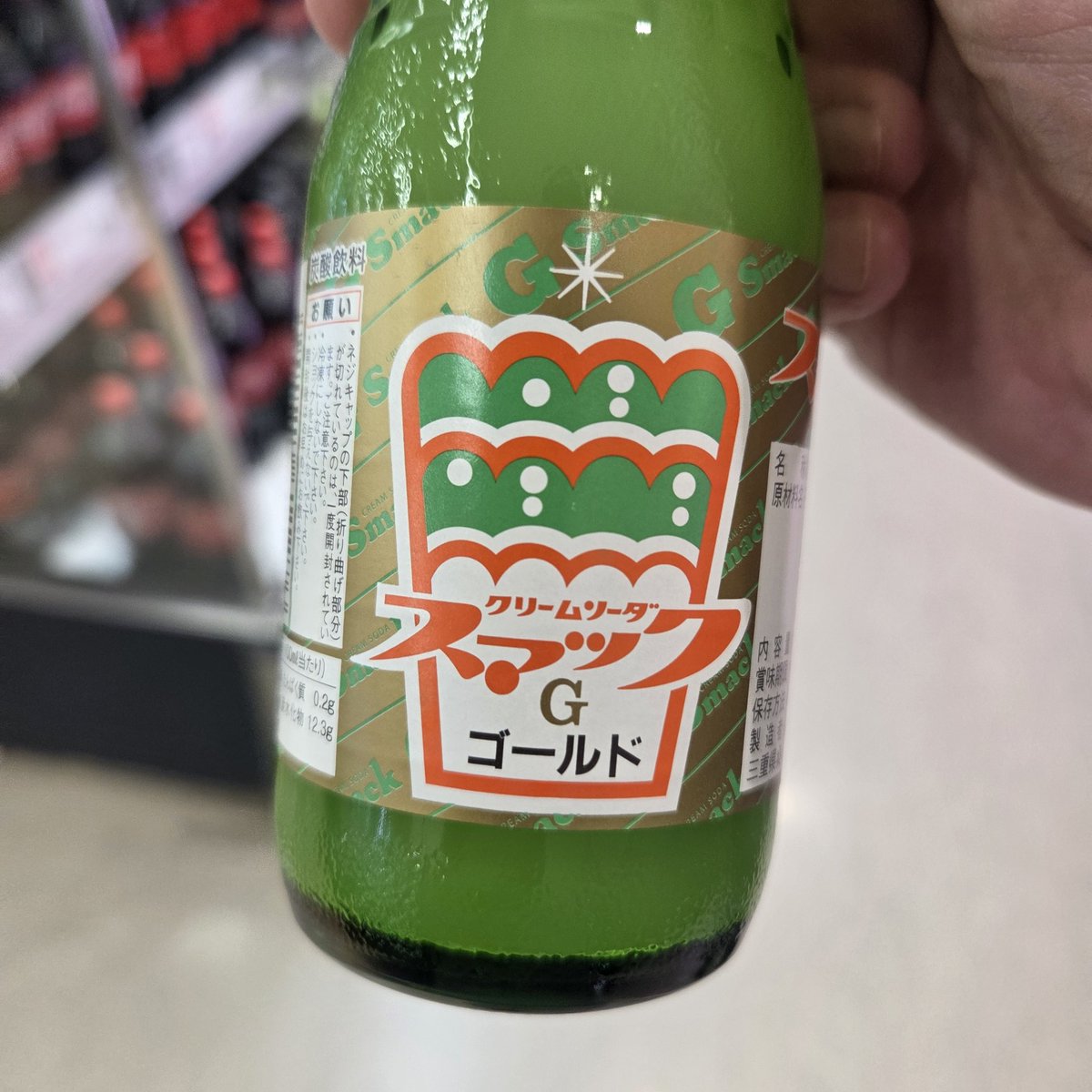 のんたん (@catnontan) / Posts / X