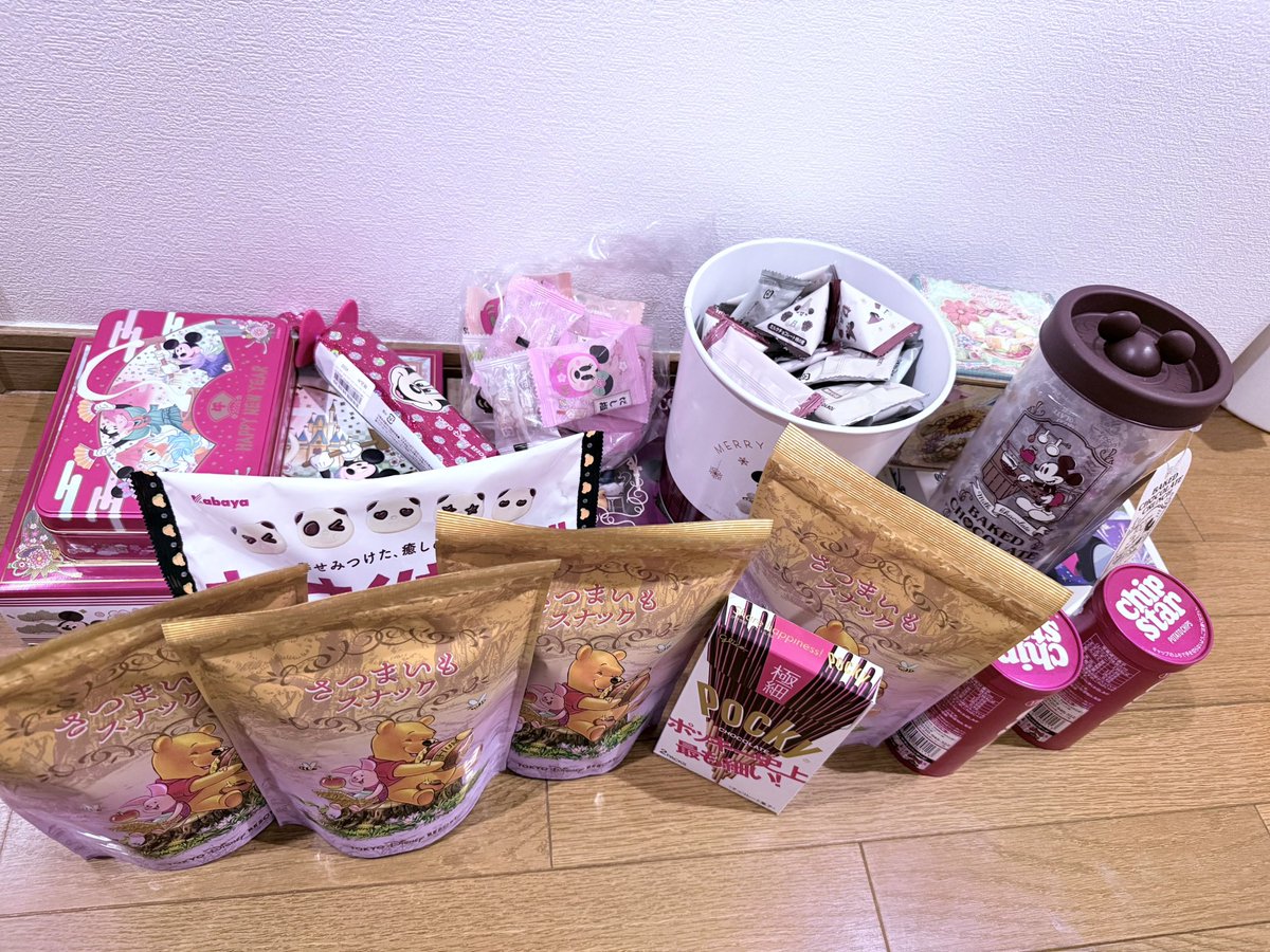 Uchi_Tagari's tweet photo. @miyu_liver 気合いが足りないです���
これはまだ一部
冷蔵庫にも冷凍庫にもまだまだあります https://t.co/g8PqffMMdi