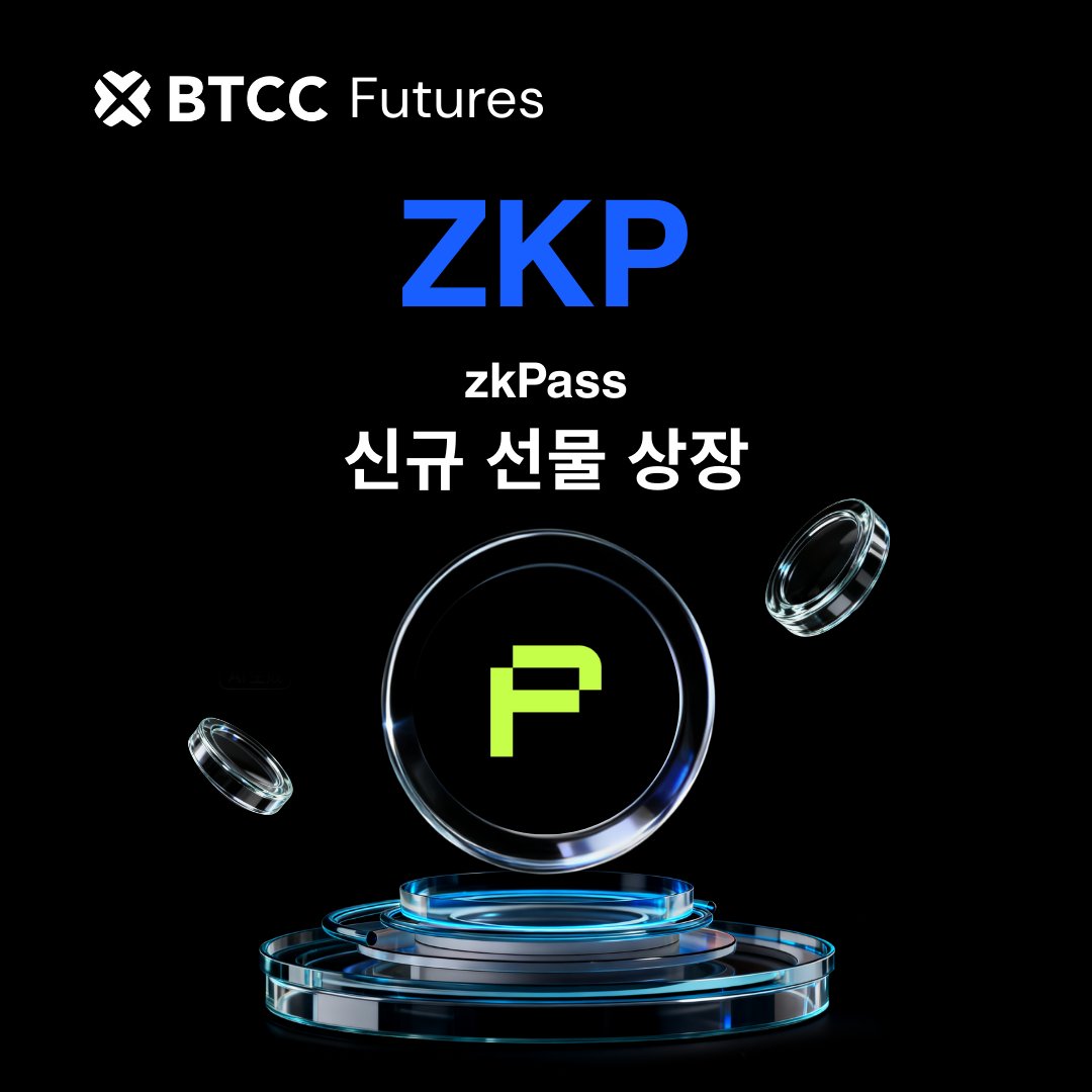 파이코인전송대행[구글도배,구글찌라시 텔 𝐒𝐄𝐎𝟗𝟐𝟏]비트P2P안전거래.zbl