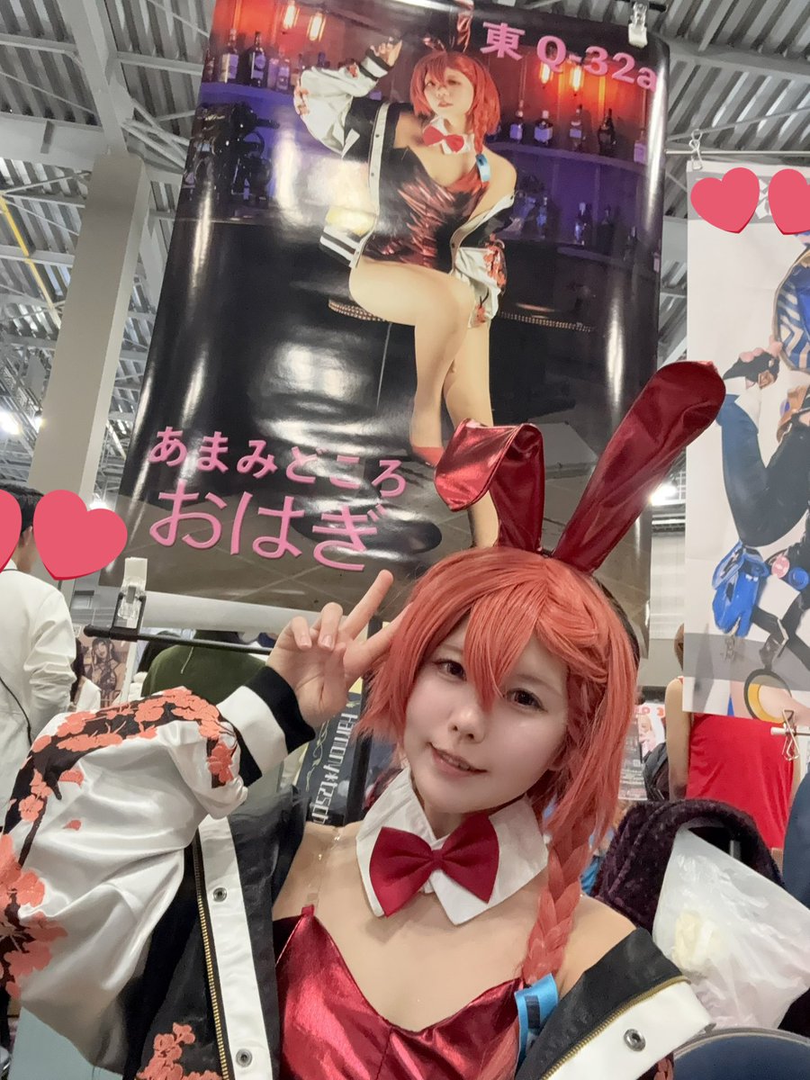 月灯ひよこ🌙🐣C107 売り子 (@mimihiyo33) / Posts / X