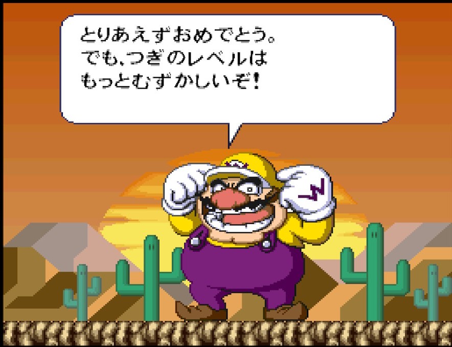 ワリオの方がキャラを守っててえらい