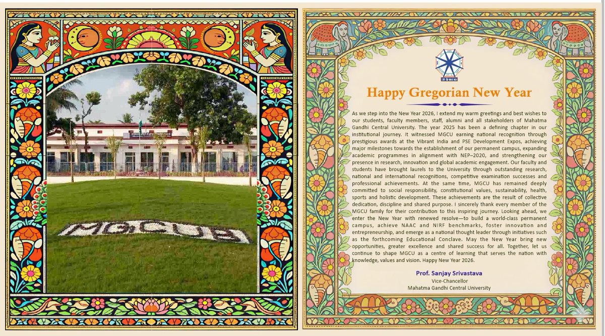 Mahatma Gandhi Central University tweet media