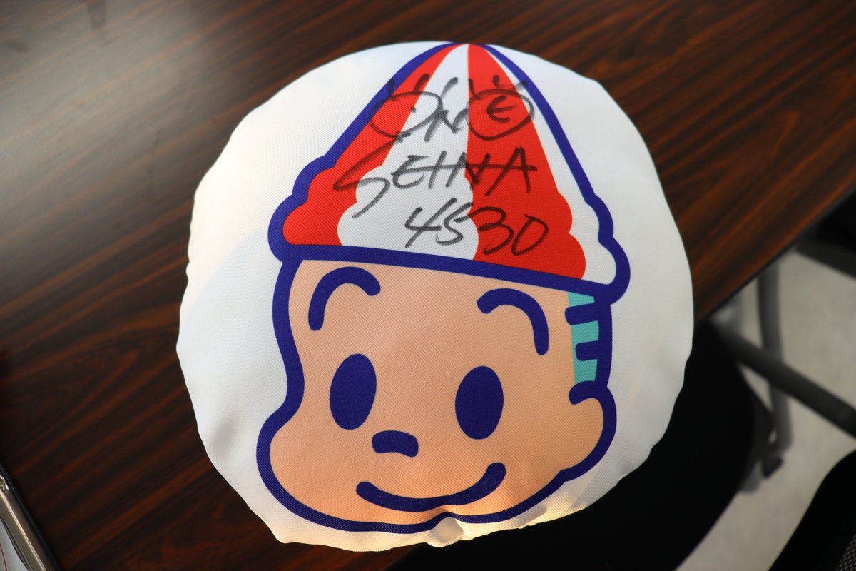 ／
🆕【#ボートレース大村 ・第14回 #クイーンズクライマックス/#クイーンズクライマックスシリーズ】
サイン入りクッションを抽選で１名様プレゼント🎁
＼

本日１２Ｒ優勝戦に出場する⚫#小野生奈 選手のサイン入りクッションを１名様にプレゼントします😊

【応募方法】
1⃣