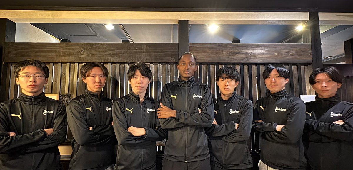 nnr_ac's tweet photo. 【大会情報】
⚫︎ﾆｭｰｲﾔｰ駅伝まであと1日🔥

いよいよ明日となりました🎽
本日は出走選手ｺﾒﾝﾄをお届けします！
1年間の集大成として"臆さず、前へ"、上州路を駆け抜けます🏃‍♂️💨

◇選手ｺﾒﾝﾄ
第1区/12.3km #尾方馨斗
直前での欠場が続いた雪辱を果たし、最後まで諦めない走りでいい結果を届けられるよう頑張ります！！

第2区/21.9km #中山凜斗
ｴｰｽが集う2区でどれだけ戦えるか楽しみにしています！ﾁｰﾑ目標の18位に向けて頑張ります！

第3区/15.3km #設楽悠太
過去に何度も走ったことがある相性のいいｺｰｽなので、当日は他ﾁｰﾑに負けない走りをします！！

第4区/7.6 km #ﾆｸｿﾝﾚｼｱ
向かい風のﾄﾚｰﾆﾝｸﾞも沢山やってきました。ﾁｰﾑの順位をｷｰﾌﾟできるよう耐え抜きます！

第5区/15.9km #津田将希
一昨年も5区を走ってそのいいｲﾒｰｼﾞで大会を迎えることができます。11月末からかなり調子が良くなってきているので、目標達成に向けて頑張ります！

第6区/11.4km #設楽啓太
通算12回目の出場となります。
その経験を活かし、そしてﾍﾞﾃﾗﾝらしい走りでひとつでも順位を上げることができるよう���張ります！！

第7区/15.6km #冨永昌輝
���の一年間の集大成として、あげれるところまで順位をあげて、2026年のいいｽﾀｰﾄをきれる、ｺﾞｰﾙﾃｰﾌﾟを切りたいと思います！

#ﾆｭｰｲﾔｰ駅伝
#西鉄陸上競技部

----------------
ﾆｭｰｲﾔｰ駅伝2026inぐんま
（第70回全日本実業団駅伝）
2026年1月1日(木・祝) 9:15st

◇大会ｻｲﾄ(TBS) ：https://t.co/FjV9ZEbMBK