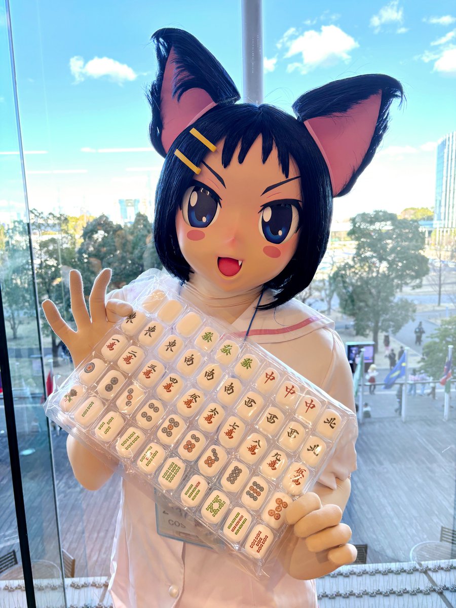 あづち tweet media