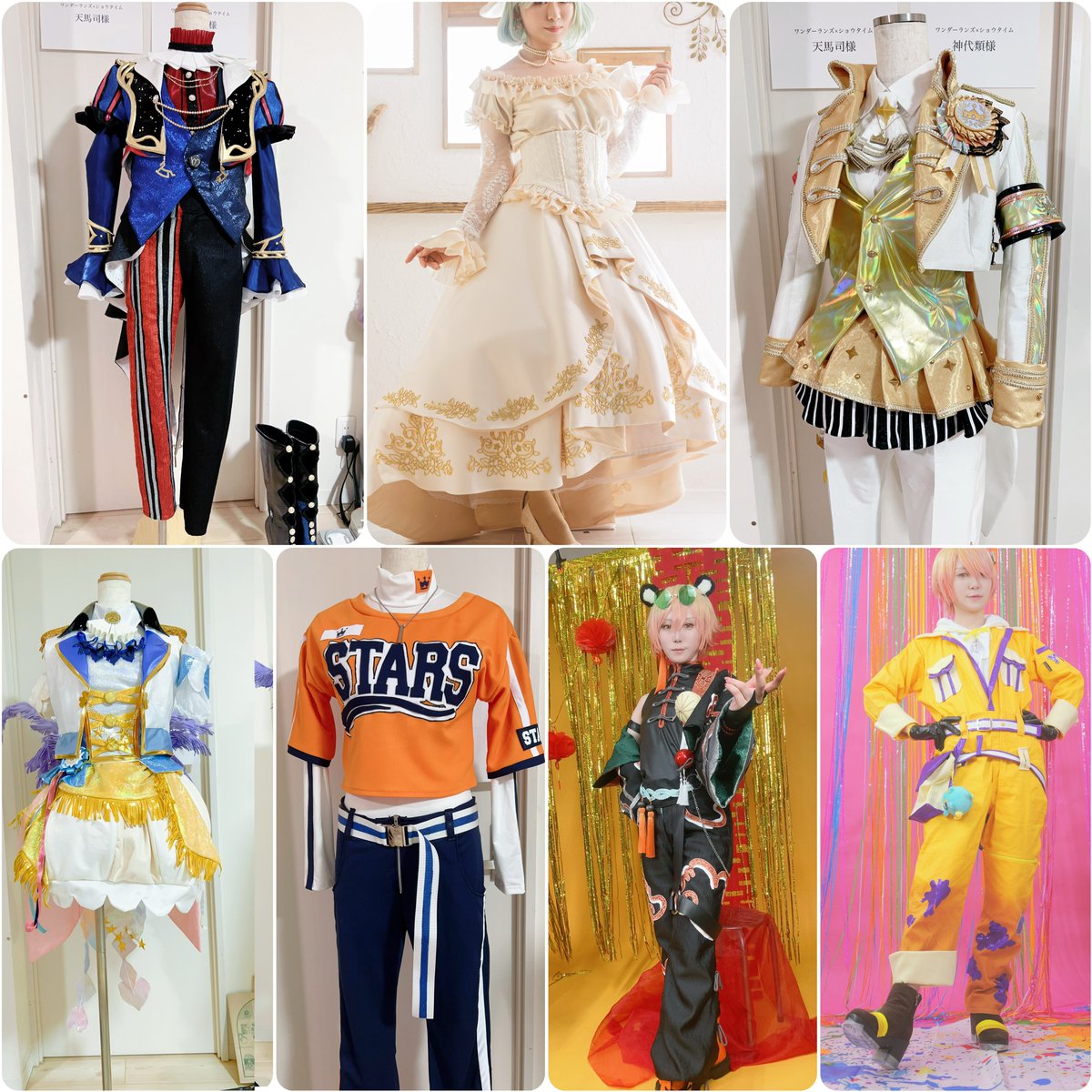 17naco's tweet image. #コスプレ総決算2025
#ナコトリー
13着だけど🍇さんは自作というほどは作っていないのとアイリッドもまあ0.7着くらいかなって感じです！それ以外だと11着。ここ最近1着に対する工数が多いのでまあ頑張った方じゃないでしょうか！！！お疲れ様自分。あわせしてくれた方々ありがとう！