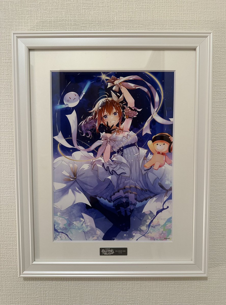 爆裂天使　額装複製原画　シリアルナンバー入り　白亜右月 白亜右月 カラー複製イラスト「爆裂天使」