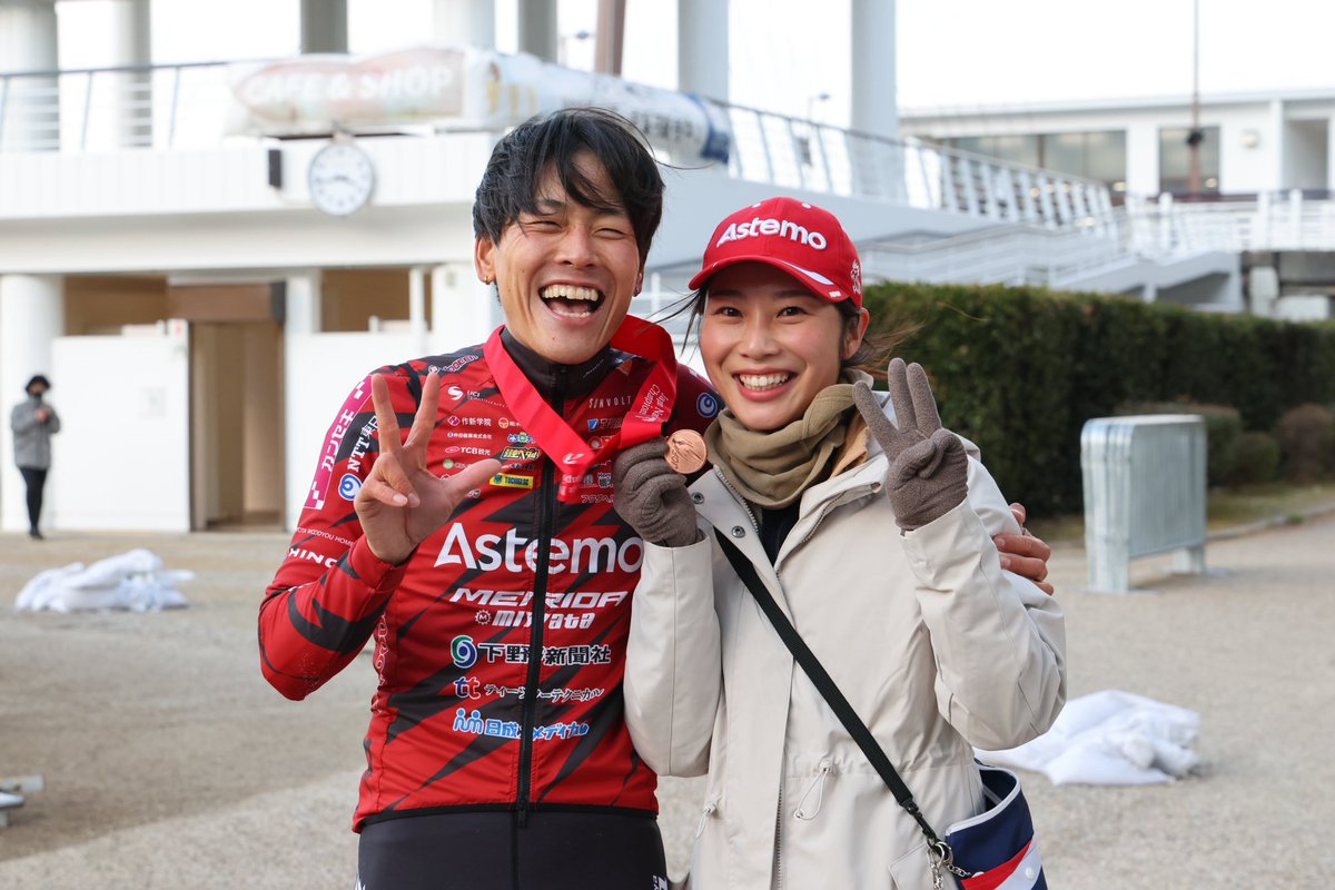 ありがとう2025👋