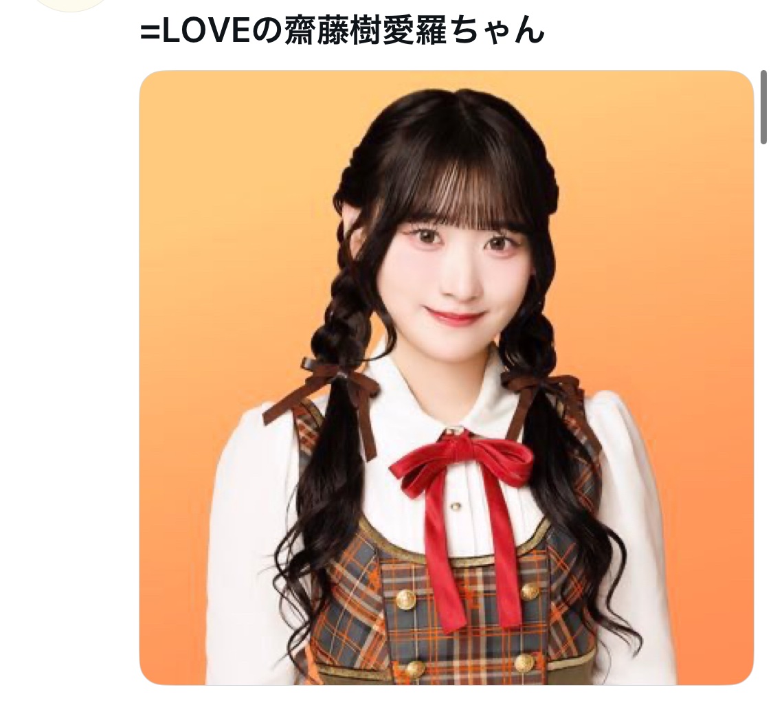 坊主 tweet media