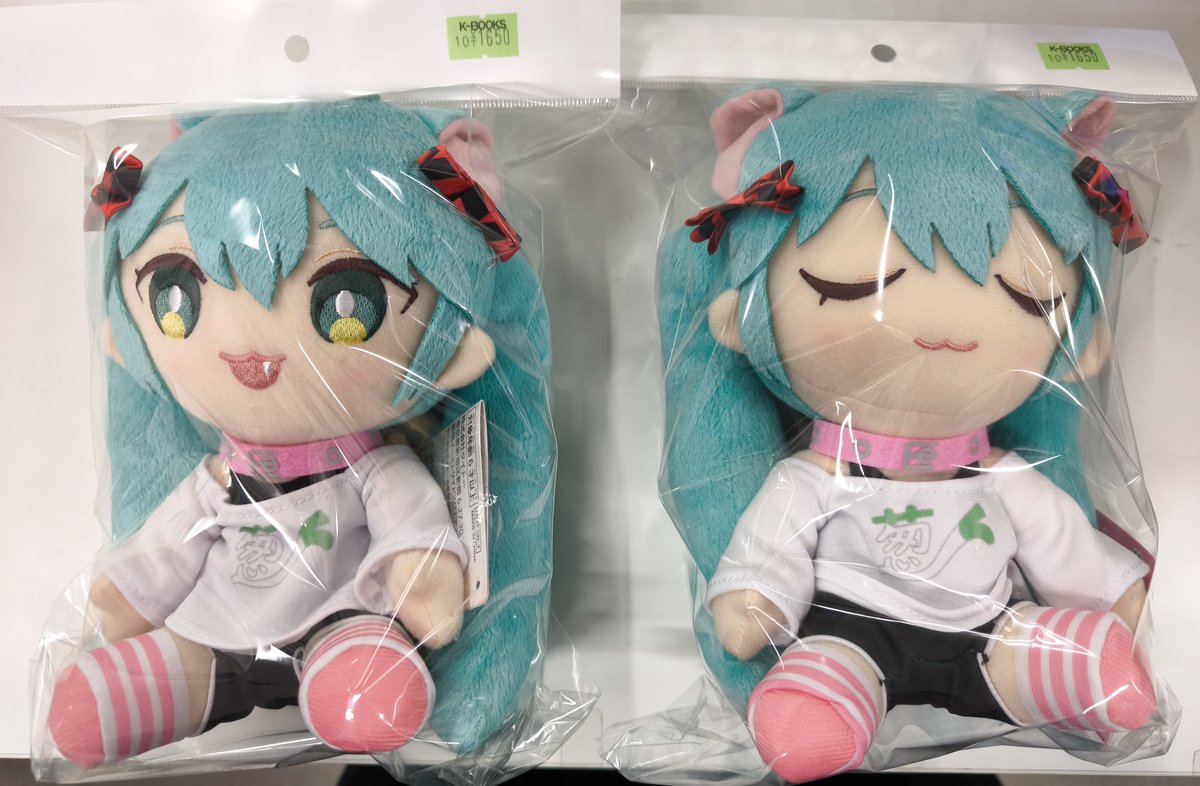 入荷情報】 ボーカロイド 猫耳 ぬいぐるみ 初音ミク 入荷しました
