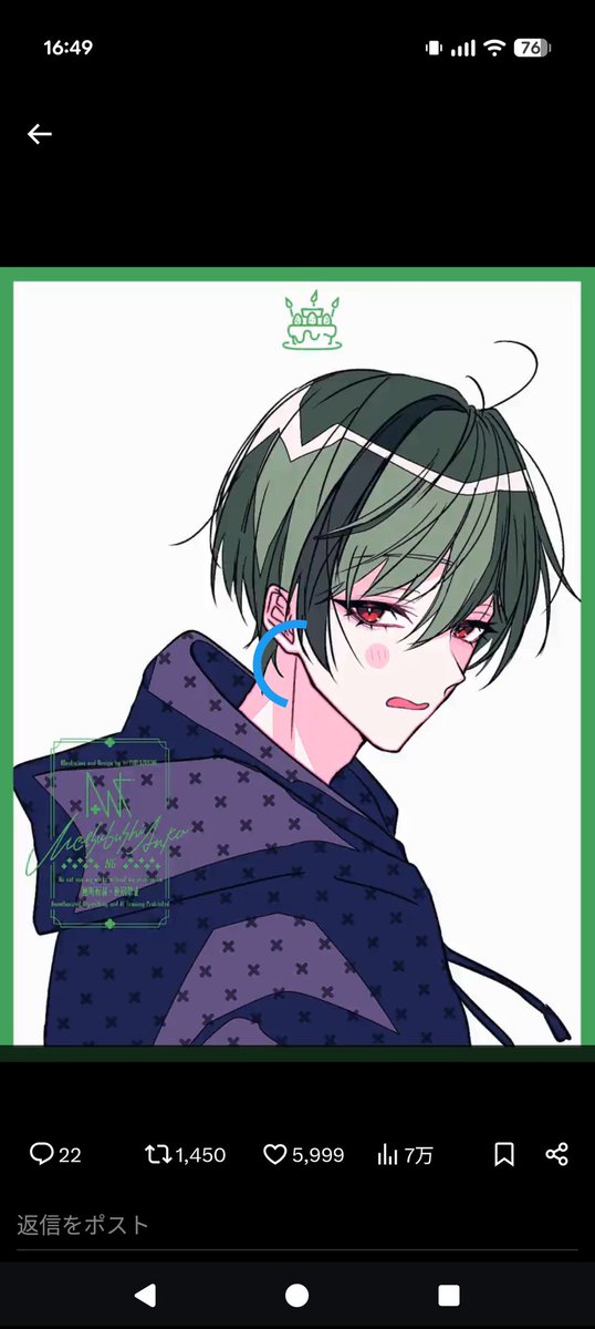 シクフォニ LAN ReaLies SIXFONIA - ReaLies [Official Music Video] - YouTube