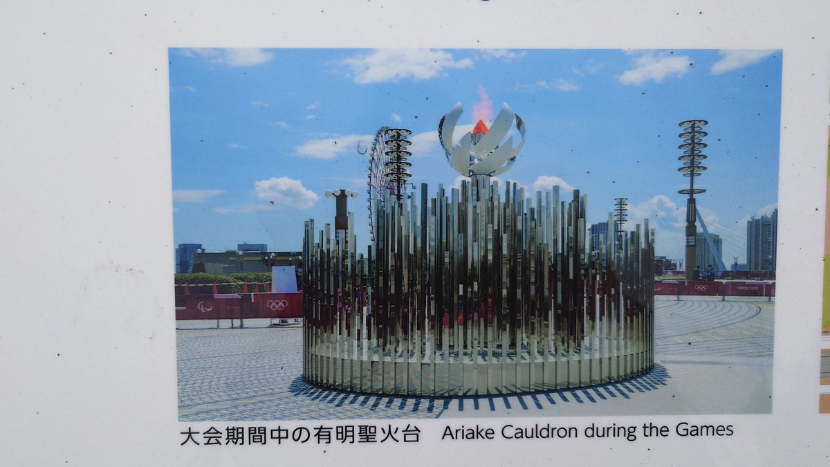 私くし、これだけは見に来て良かったと思う✨(人´∀｀)．☆．。．:*・ﾟ