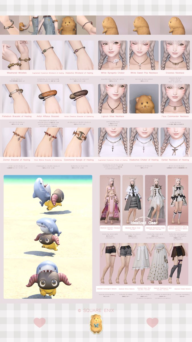 にゃあ カワサキ ニンジャZX-25Rファーストインプレ〈ジョナサン レイ