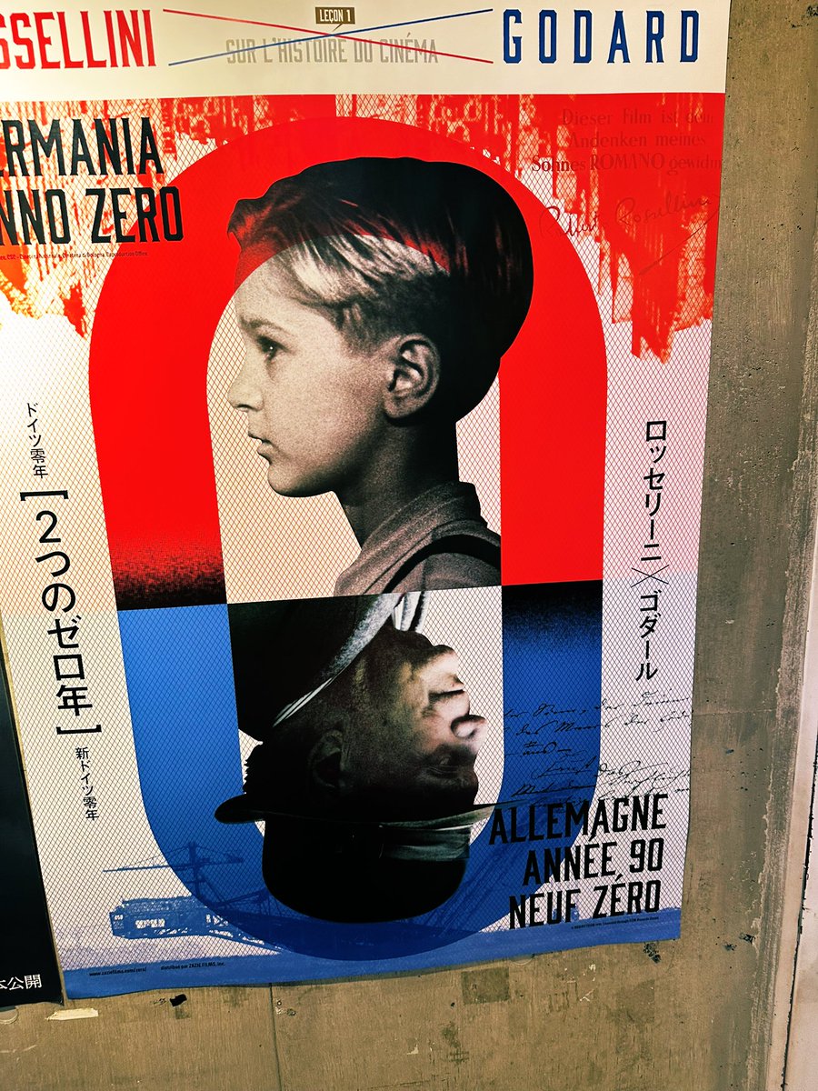 ジャン=リュック・ゴダール 新ドイツ零年 DVD/新ドイツ零年/ジャン＝リュック・ゴダール監督/ハンス