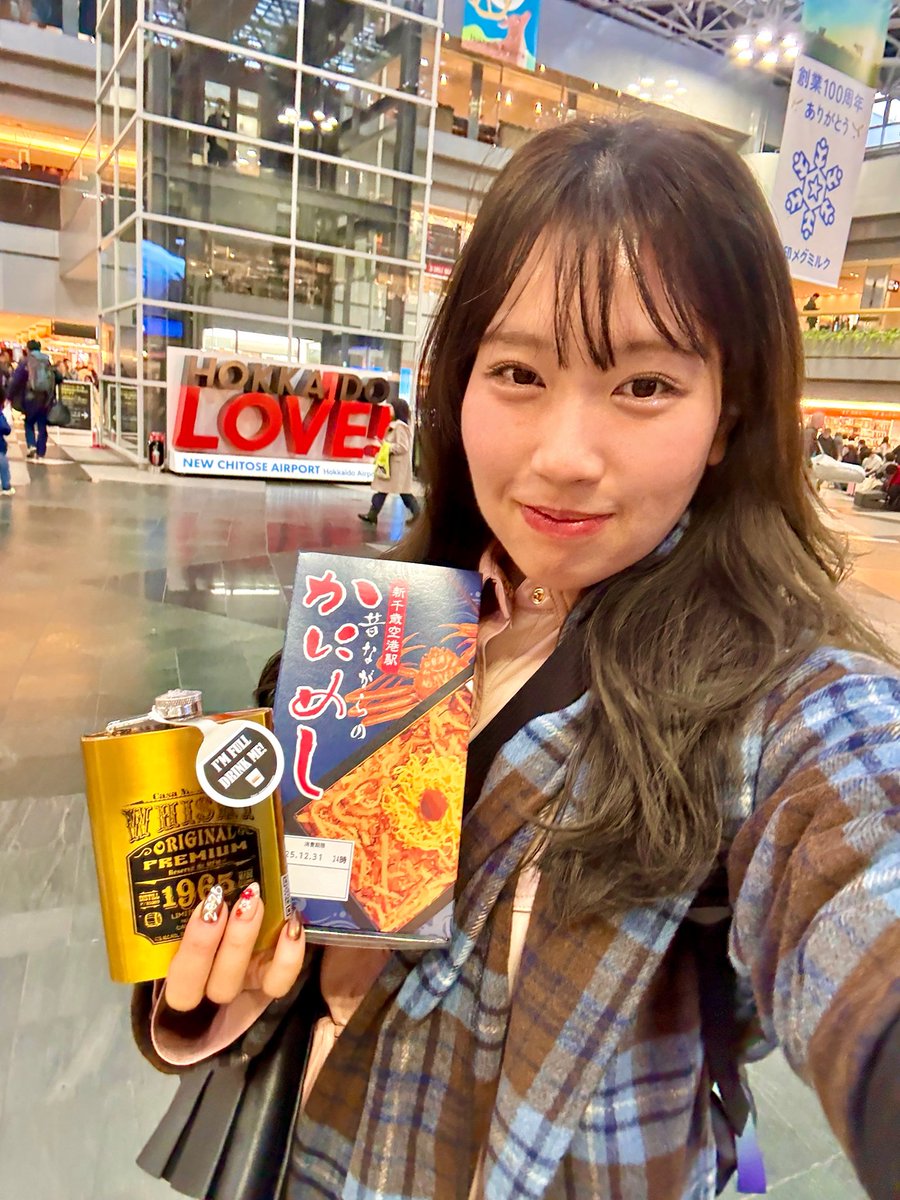 🐷🌻タラちゃん刑事(-_-)Ψ🩵🪽😈🐦🎸 (@TaraDeka3) / Posts / X