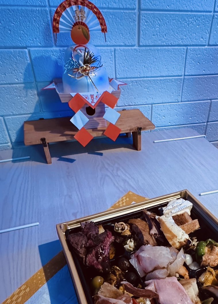 2025年、大変お世話になりました
関わってくださったみなさま
本当にありがとうございます✨
心より感謝！

2026年も
どうぞよろしくお願いいたします

どうかよいお年をお迎えください！