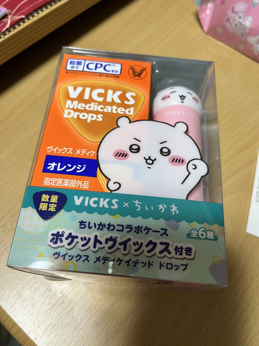 鳳 恋🎀 (@renren_heart) / Posts / X