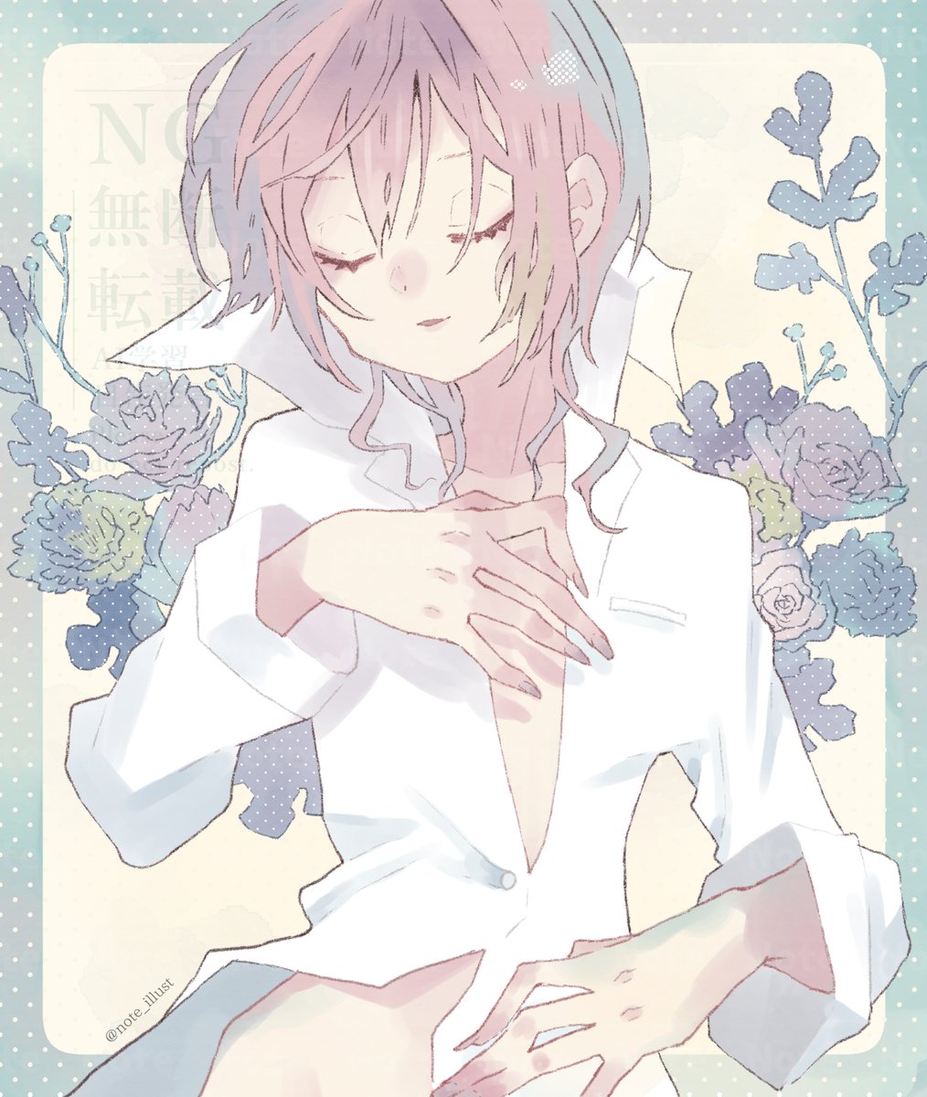 note_illust's tweet image. #2025年自分が選ぶ今年の4枚