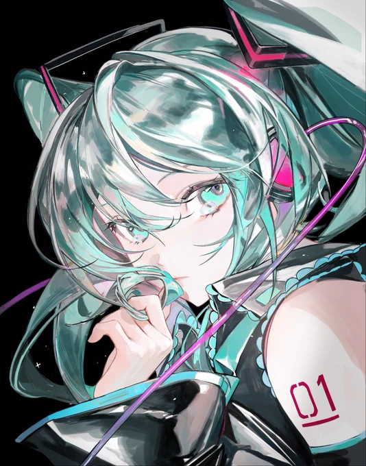 差分